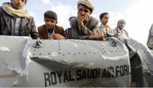 صورة ارشيفية لتحطم طائرة سعودية