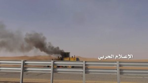 1237205_1505664566407248_6889204570416305750_o