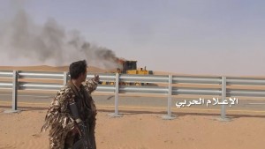 12694794_1505664573073914_5632290725454467531_o