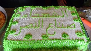 IMG_٢٠١٦٠٢١١_٢١١٢٠٤