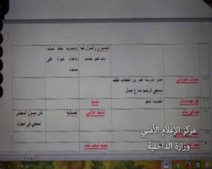 received_1081978608492296