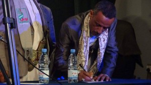 received_272369153094896