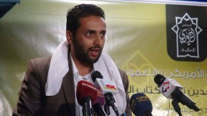 received_272369193094892