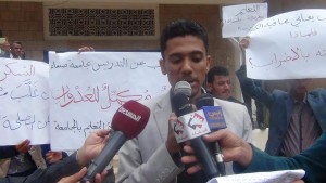 received_1162422007121460