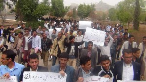 received_1162422033788124