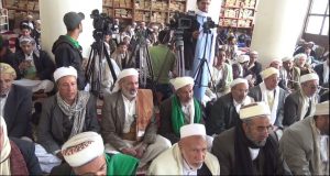 received_292359527762525