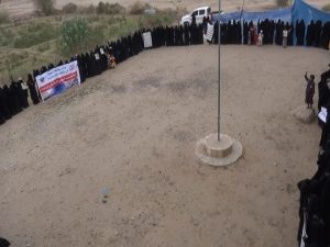 وقفة نسائية الجوف