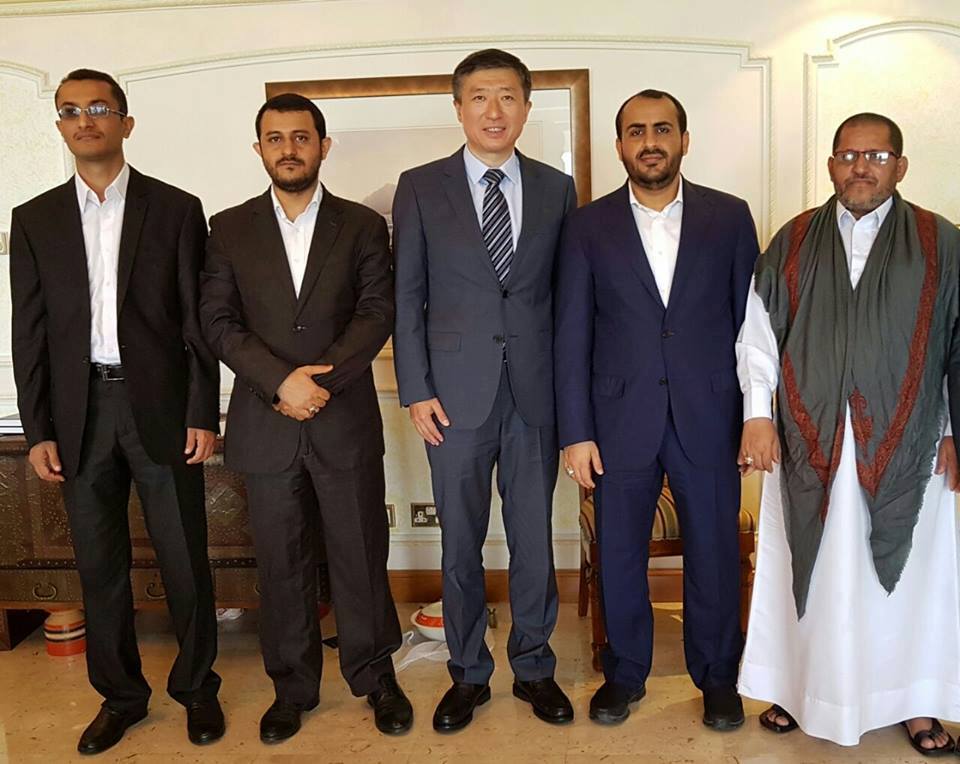 %d8%a7%d9%84%d9%88%d9%81%d8%af-%d8%a7%d9%84%d9%88%d8%b7%d9%86%d9%8a-jpg1