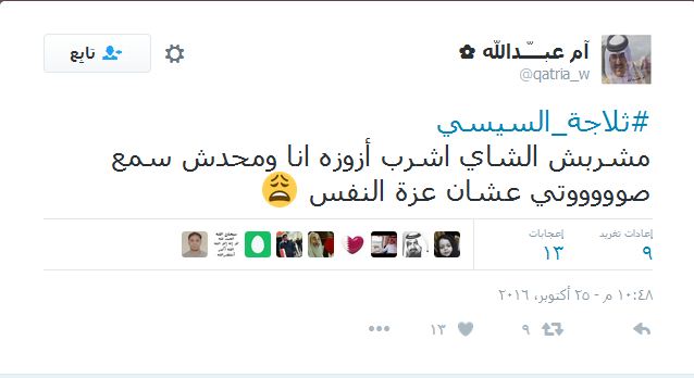 %d8%a7%d9%85-%d8%b9%d8%a8%d8%af-%d8%a7%d9%84%d9%84%d9%87