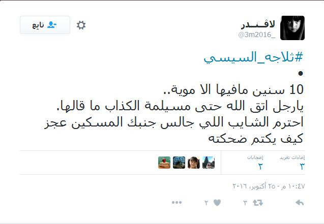 %d9%84%d8%a7%d9%81%d9%86%d8%af%d8%b1