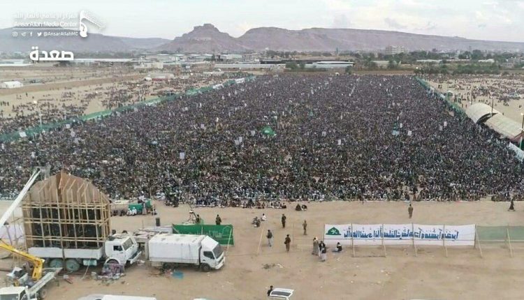 صور إضافية من الحشود المشاركة في فعالية #المولد_النبوي_الشريف يوم أمس بمحافظة #صعدة1