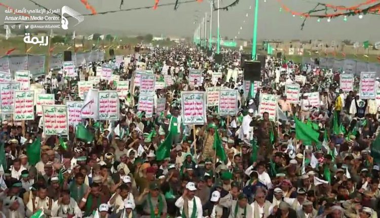 صور من الحشود المشاركة في فعالية #المولد_النبوي_الشريف يوم أمس بمحافظة #ريمة4
