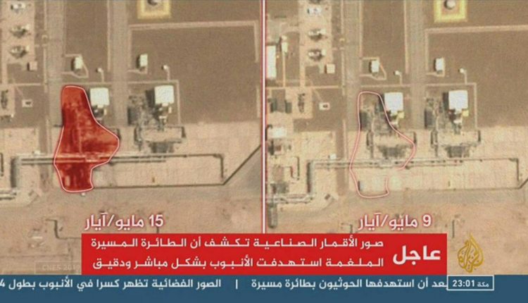 صور فضائية.. هذا ما أحدثه سلاح الجو المسير من دمار مرعب في محطة ضخ نفط أرامكو رقم”8″