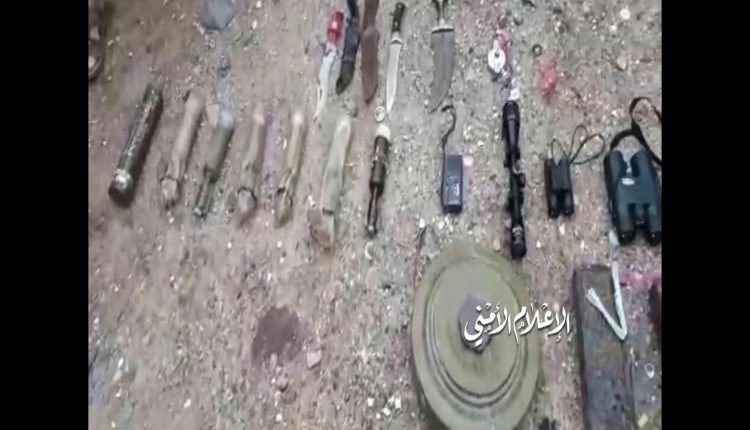 الضالع_الأمن يداهم خلية إجرامية في مديرية جبن ، ويضبط أسلحة وعبوات ناسفة ويقبض على عدد من عناصرها2