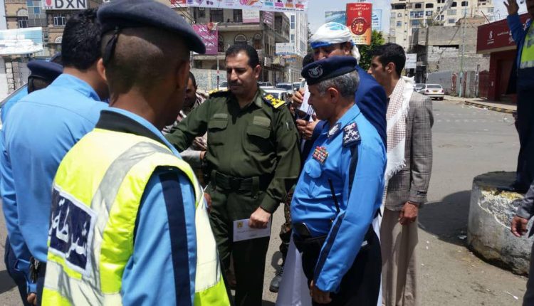 أمين العاصمة ، ومدير أمن العاصمة يتفقدان رجال الأمن في النقاط ومراكز الشرطة في الأمانة