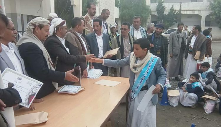 زيارة وتكريم طلاب مخيم الحسين بن علي الصيفي بمديرية عمران1