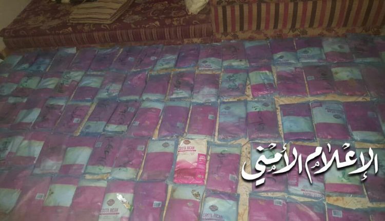 ضبط 100 كيلو جرام من الحشيش المخدر