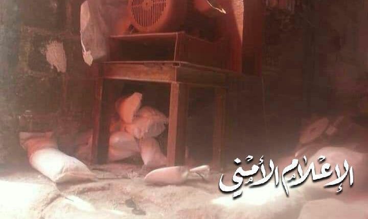 ضبط معمل بتصنيع أسمدة زراعية مغشوشة