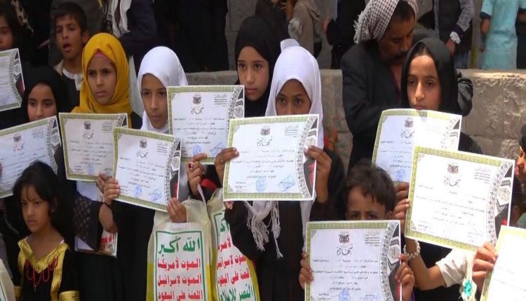 عدد من مراكز البيضاء تختتم دوراتها وتكرم معلميها وطلابها 5