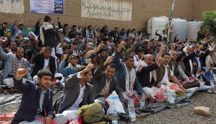فعاليه مركزية اختتاما لاعمال المراكز الصيفية بمحافظة صعدة