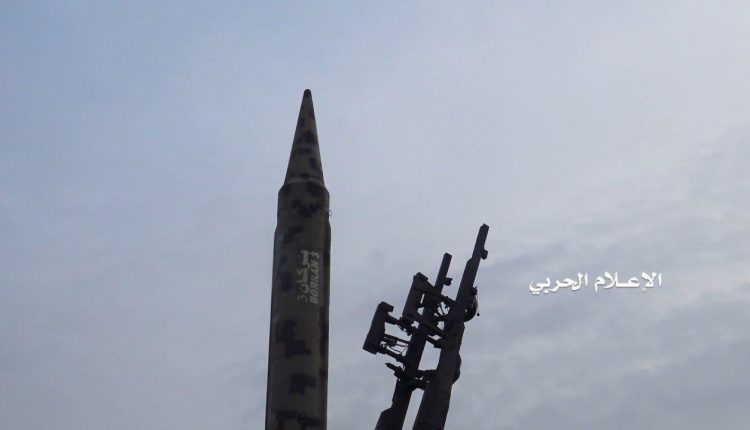 مؤتمر صحفي للمتحدث بأسم القوات المسلحة العميد يحيى سريع لكشف آخر التطورات واطلاق صاروخ #بركان3