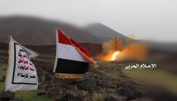 مؤتمر صحفي للمتحدث بأسم القوات المسلحة العميد يحيى سريع لكشف آخر التطورات واطلاق صاروخ #بركان3_4