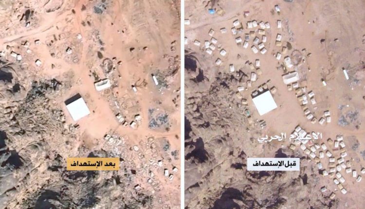 مؤتمر صحفي للمتحدث بأسم القوات المسلحة العميد يحيى سريع لكشف آخر التطورات واطلاق صاروخ #بركان3_5