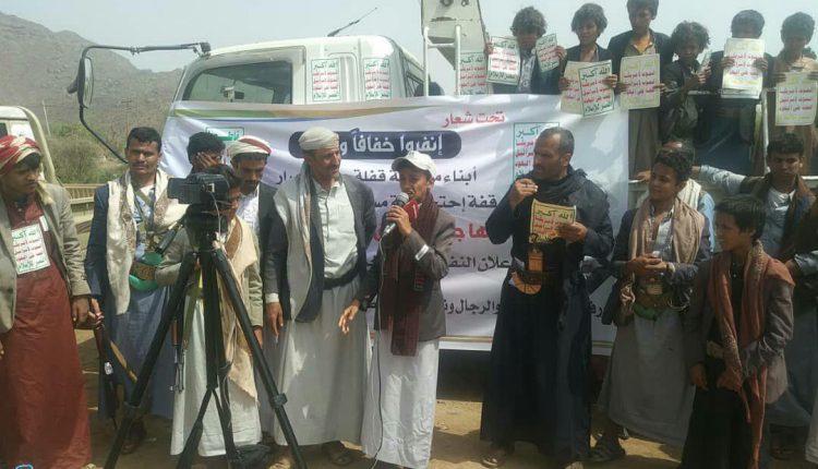 وقفة قبلية مسلحة بمديرية قفلة عذر منددة بجرائم العدوان وإعلان النفير العام 3
