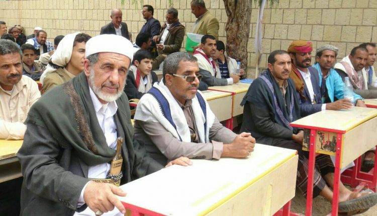 صعدة فعالية ثقافية وصباحية شعرية لإحياء ذكرى عاشوراء 1441 هــ1