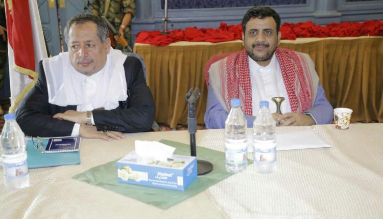 مناقشة اللائحة الداخلية لعمل فريق المصالحة الوطنية والحل السياسي2