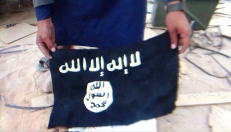 وثائق تم العثور عليها في مواقع مرتزقة العدوان بعد #عمليةنصرمن_الله تظهر أرتباط مرتزقة مايسمى بلواء الفتح بتنظيم مايسمى بالقاع2