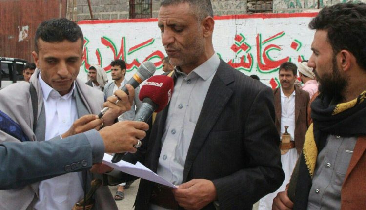 وقفة إحتجاجية بمدينة ذمار تنديداً بحصار مدينة الدريهمي في الحديدة.1