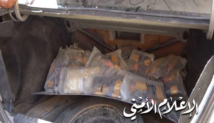 أمن البيضاء يضبط 46 كجم من الحشيش المخدر المستورد2