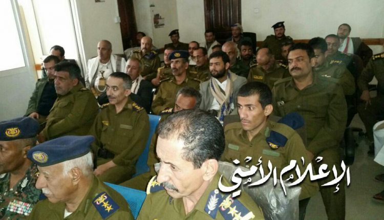 اجتماع موسع لقادة أمن العاصمة لمناقشة خطة تأمين الفعاليات الجماهرية والرسمية بمناسبة المولد النبوي الشريف 1