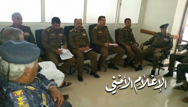 اجتماع موسع لقادة أمن العاصمة لمناقشة خطة تأمين الفعاليات الجماهرية والرسمية بمناسبة المولد النبوي الشريف 2