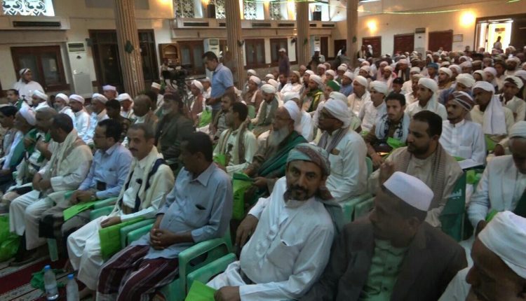 اللقاء التحضيري الموسع لعلماء وخطباء ومرشدي محافظة الحديدة لاستقبال مولد خير البشر محمد صلى الله عليه وعلى آله،،1