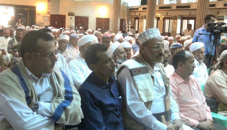 اللقاء التحضيري الموسع لعلماء وخطباء ومرشدي محافظة الحديدة لاستقبال مولد خير البشر محمد صلى الله عليه وعلى آله،،2