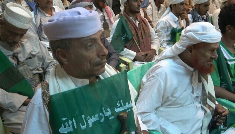 اللقاء التحضيري الموسع لعلماء وخطباء ومرشدي محافظة الحديدة لاستقبال مولد خير البشر محمد صلى الله عليه وعلى آله،،4