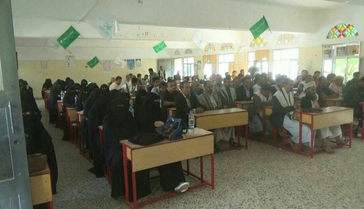 حجه المعهد العالي ينضم ندوه ثقافية بمناسبة ذكرى المولد النبوي الشريف1