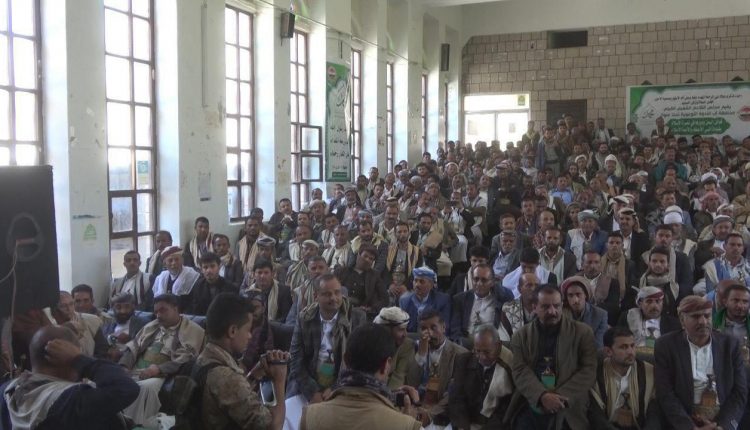 فعاليات للتلاحم القبلي وجامعة إب إحياء لذكرى المولد النبوي الشريف .