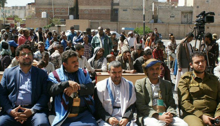 فعالية في شعوب بأمانة العاصمة في ذكرى المولد النبوي1