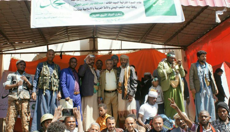 فعالية في شعوب بأمانة العاصمة في ذكرى المولد النبوي2
