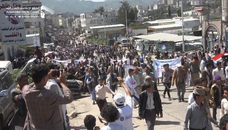 مسيرة جماهيرية حاشدة بمحافظة إب مباركة وتأييدا لعملية نصر من الله .2