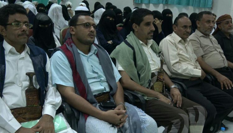 تكريم عدد من المعلمات والطالبات # بالحديدة1