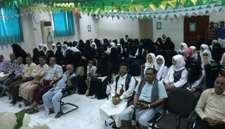 تكريم عدد من المعلمات والطالبات # بالحديدة4
