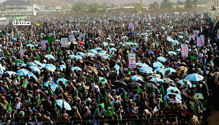 صور إضافية من الحشود المشاركة في فعالية #المولد_النبوي_الشريف يوم أمس بمحافظة #صعدة2