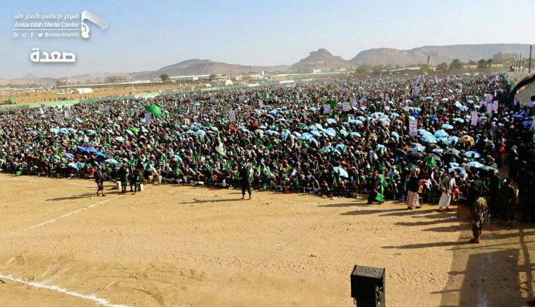 صور إضافية من الحشود المشاركة في فعالية #المولد_النبوي_الشريف يوم أمس بمحافظة #صعدة3