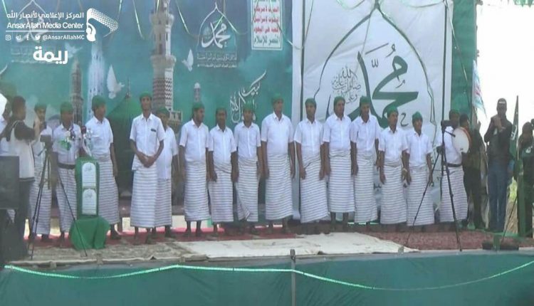صور من الحشود المشاركة في فعالية #المولد_النبوي_الشريف يوم أمس بمحافظة #ريمة