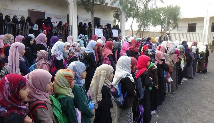 مدرسة الانصاربعمران تقيم وقفة احتجاجية تنديدا بجرائم تحاف العدوان 2