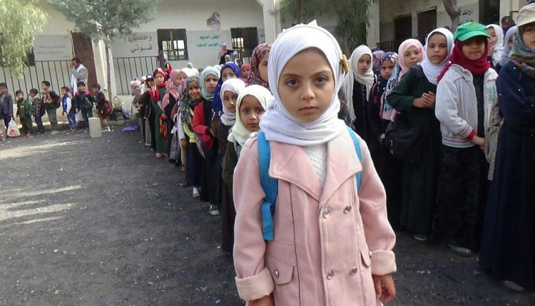 مدرسة الانصاربعمران تقيم وقفة احتجاجية تنديدا بجرائم تحاف العدوان 3